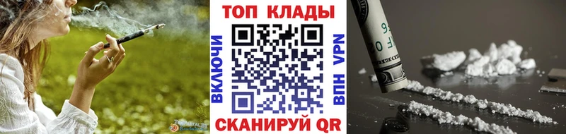 Хочу наркоту Пикалёво Метадон  ОМГ ОМГ рабочий сайт  ГАШ  Мефедрон  Alpha-PVP  Псилоцибиновые грибы 