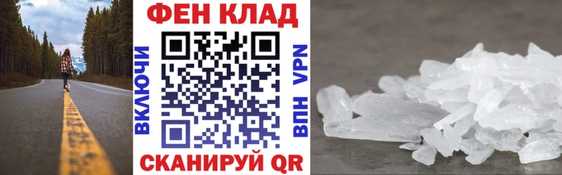 Амфетамин 98%  Пикалёво 
