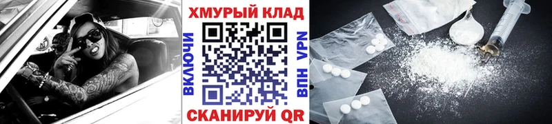 Героин герыч  Пикалёво 
