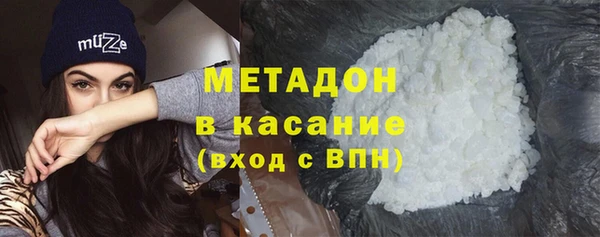 МДМА Надым