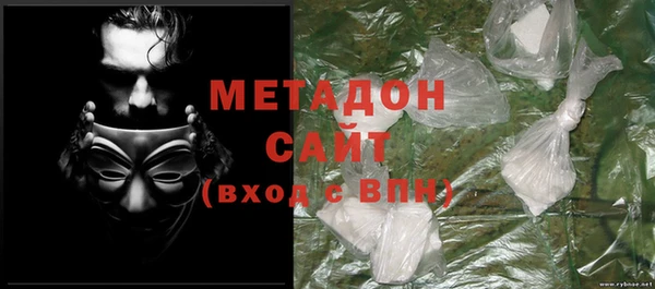 марки nbome Воткинск