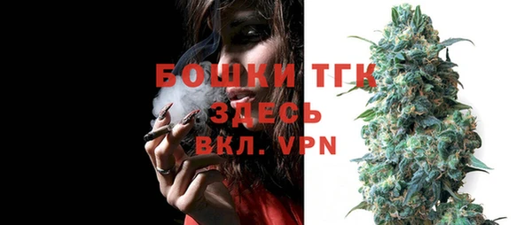 наркотики Навашино