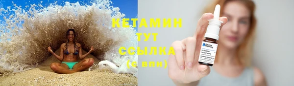 наркотики Навашино