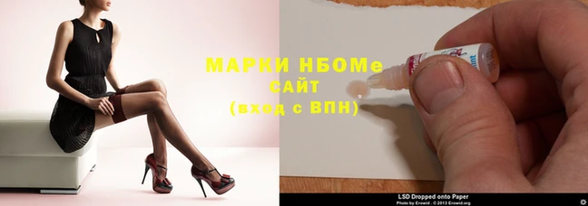 прущая мука Михайловка