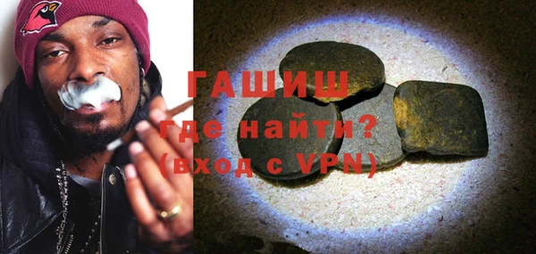 наркотики Навашино