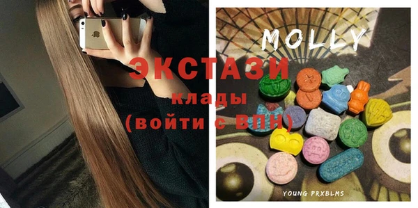 наркотики Навашино