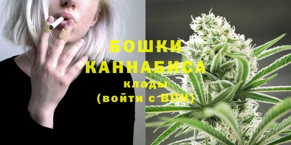 МДМА Надым
