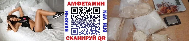 KRAKEN зеркало  Пикалёво  МЕТАМФЕТАМИН Methamphetamine 