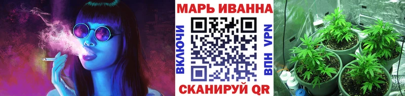 купить наркотик Пикалёво Бошки Шишки LSD WEED